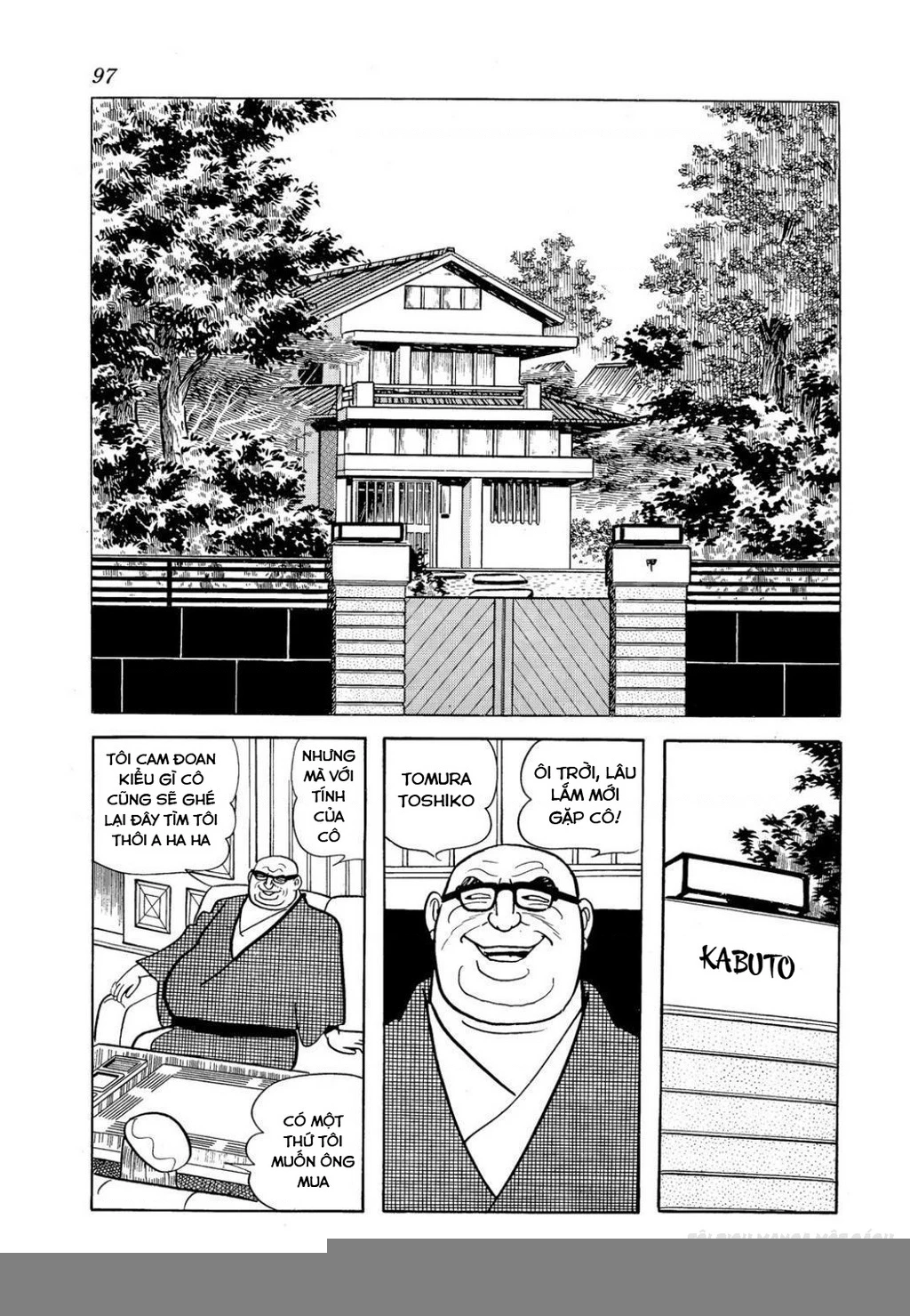 Nhân Gian Côn Trùng Ký Chapter 3 - Next Chapter 4