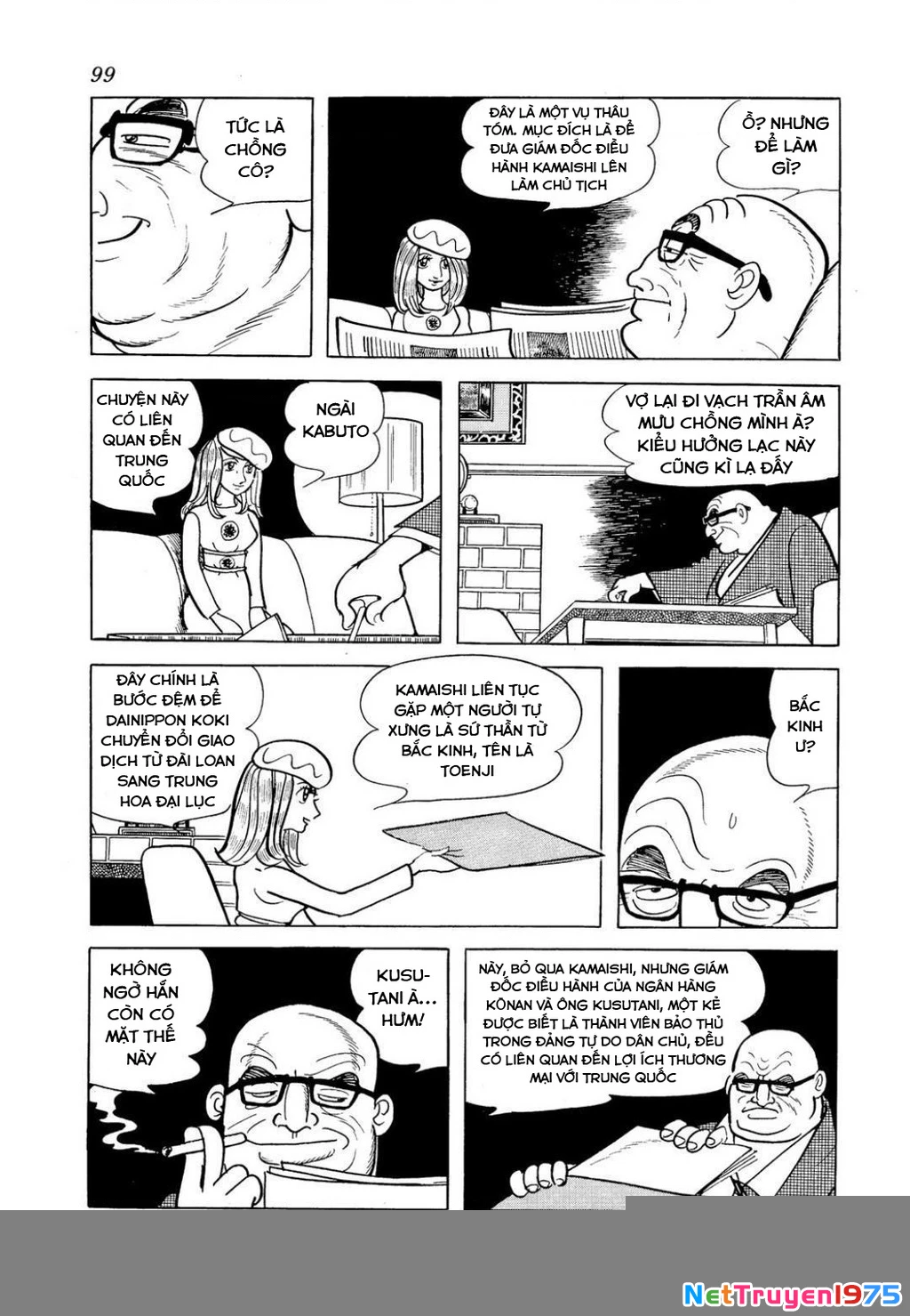 Nhân Gian Côn Trùng Ký Chapter 3 - Next Chapter 4