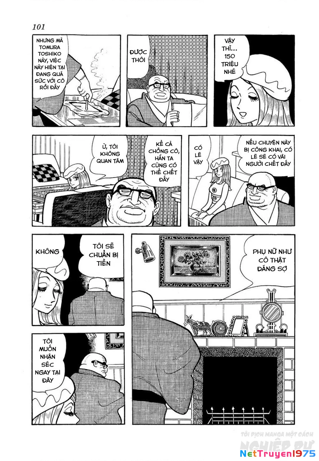 Nhân Gian Côn Trùng Ký Chapter 3 - Next Chapter 4