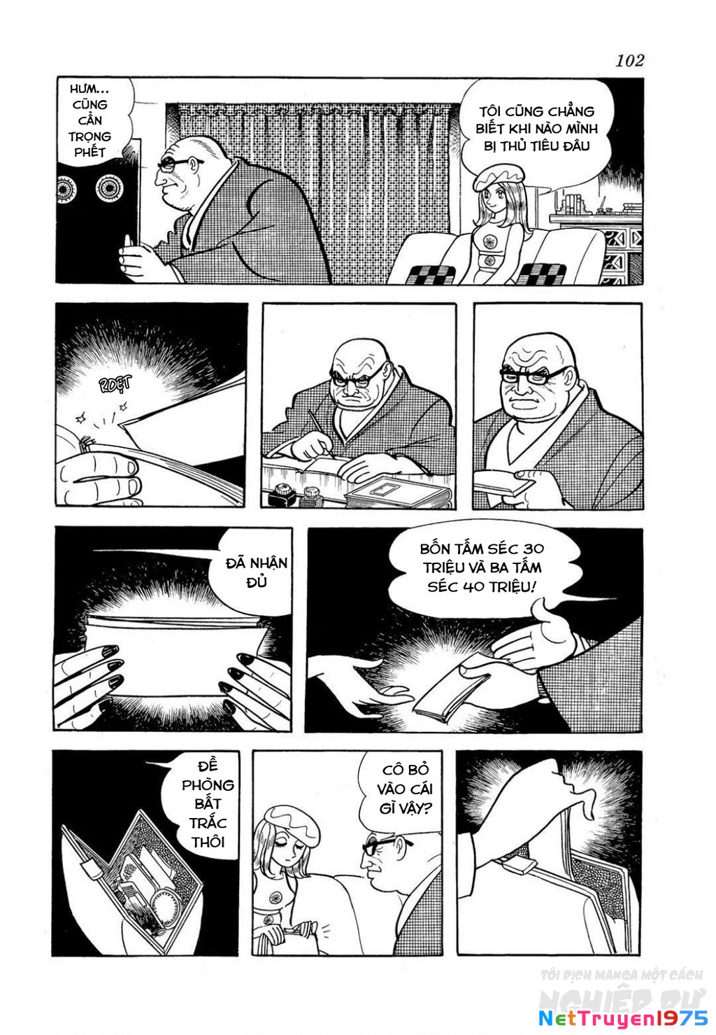 Nhân Gian Côn Trùng Ký Chapter 3 - Next Chapter 4