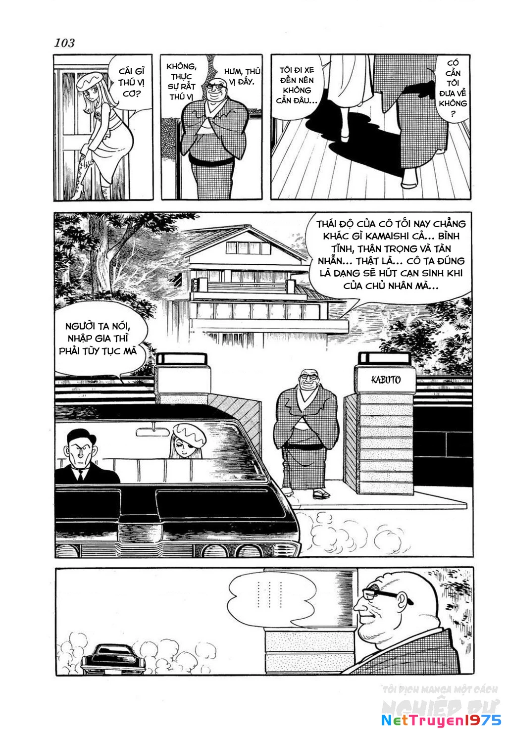 Nhân Gian Côn Trùng Ký Chapter 3 - Next Chapter 4