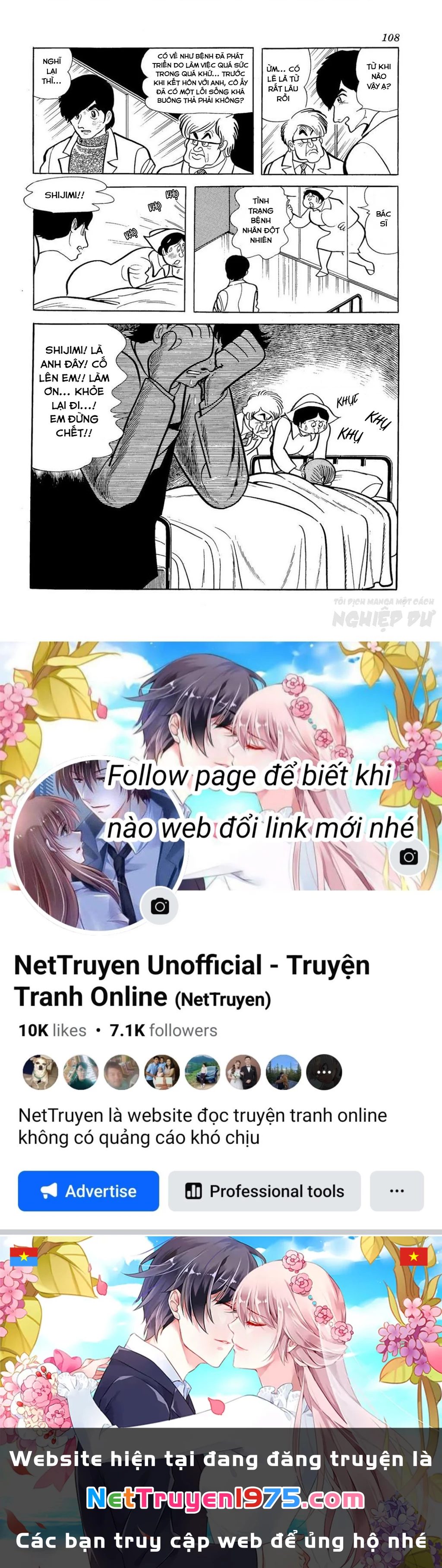 Nhân Gian Côn Trùng Ký Chapter 3 - Next Chapter 4