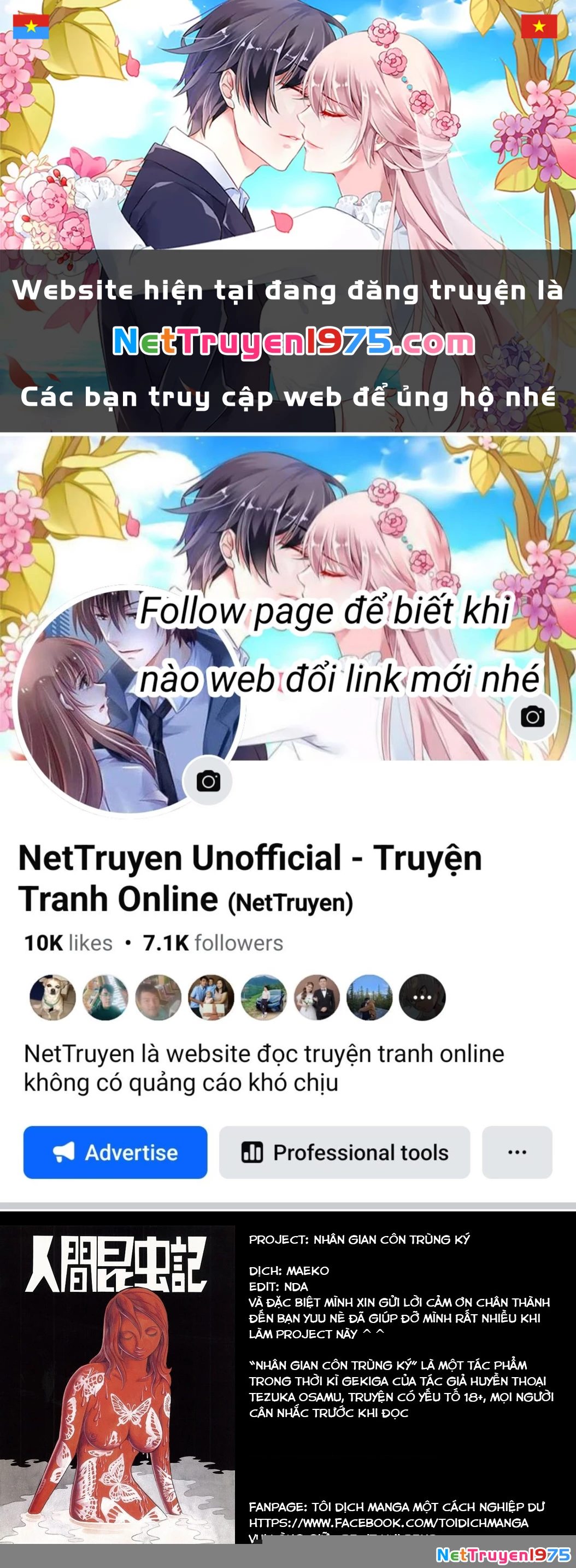 Nhân Gian Côn Trùng Ký Chapter 4 - Next 