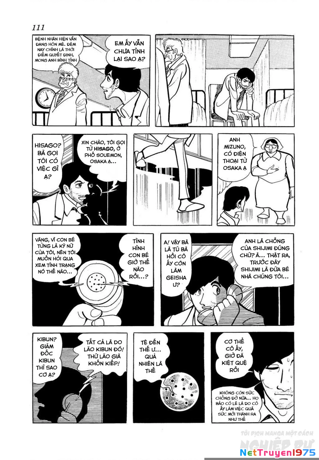 Nhân Gian Côn Trùng Ký Chapter 4 - Next 