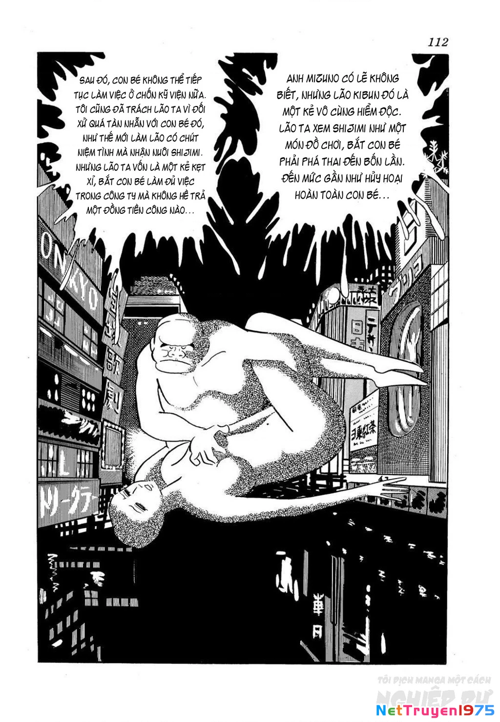 Nhân Gian Côn Trùng Ký Chapter 4 - Next 