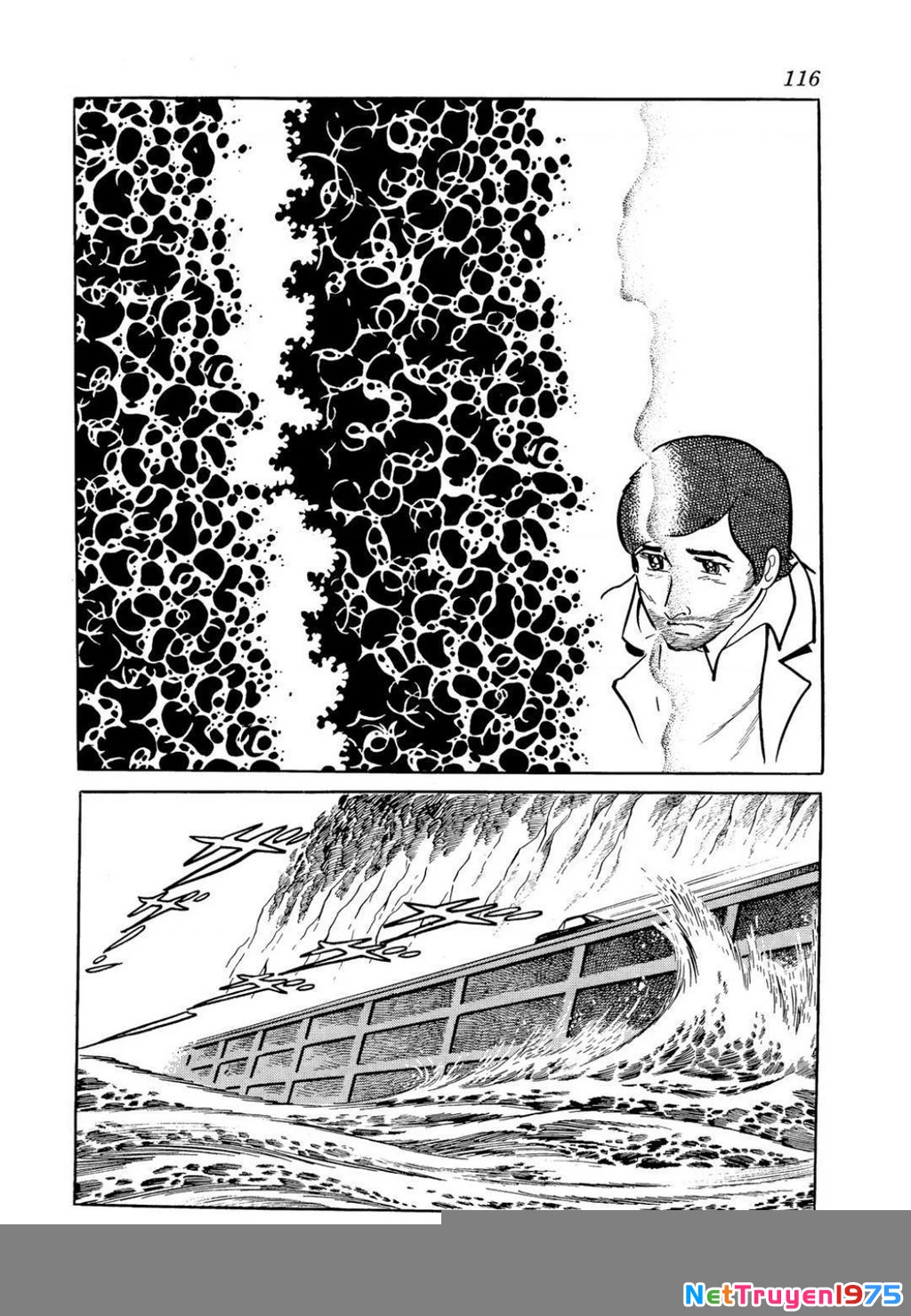 Nhân Gian Côn Trùng Ký Chapter 4 - Next 