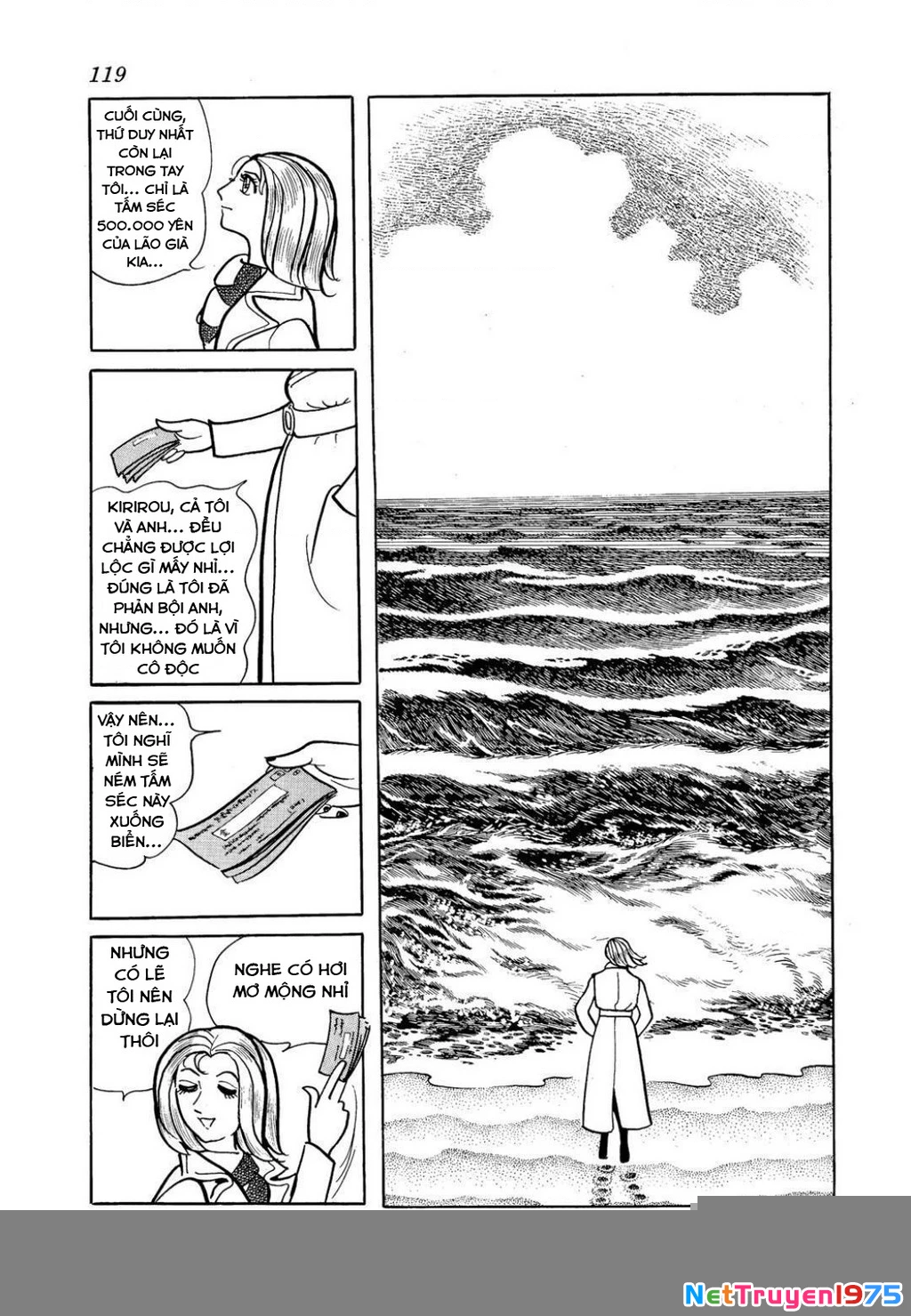 Nhân Gian Côn Trùng Ký Chapter 4 - Next 