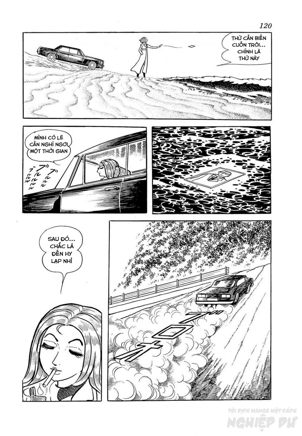 Nhân Gian Côn Trùng Ký Chapter 4 - Next 