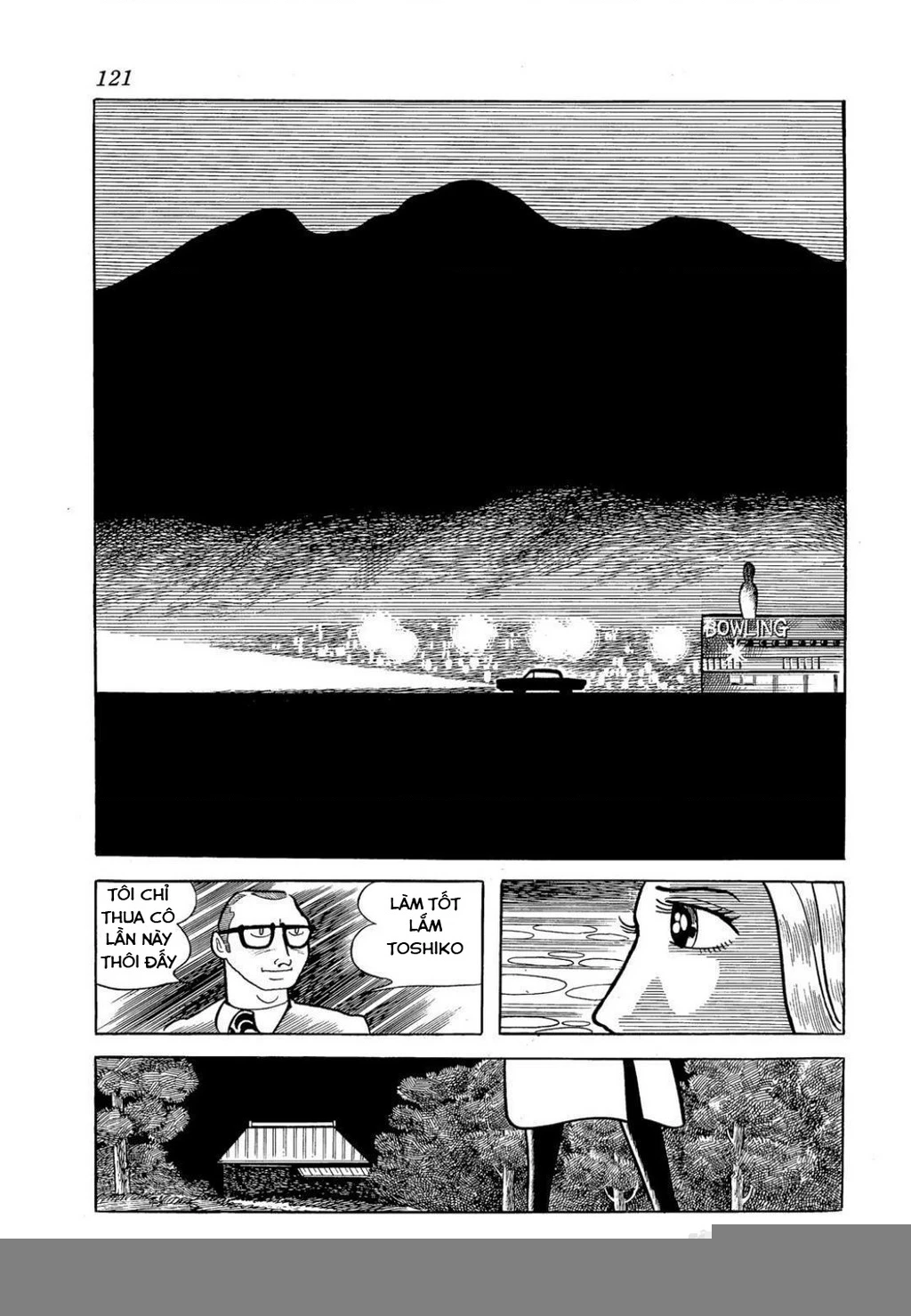 Nhân Gian Côn Trùng Ký Chapter 4 - Next 