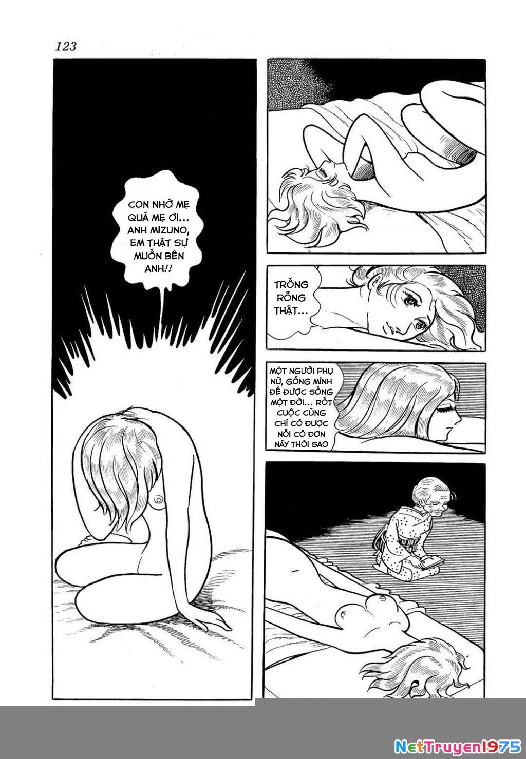 Nhân Gian Côn Trùng Ký Chapter 4 - Next 