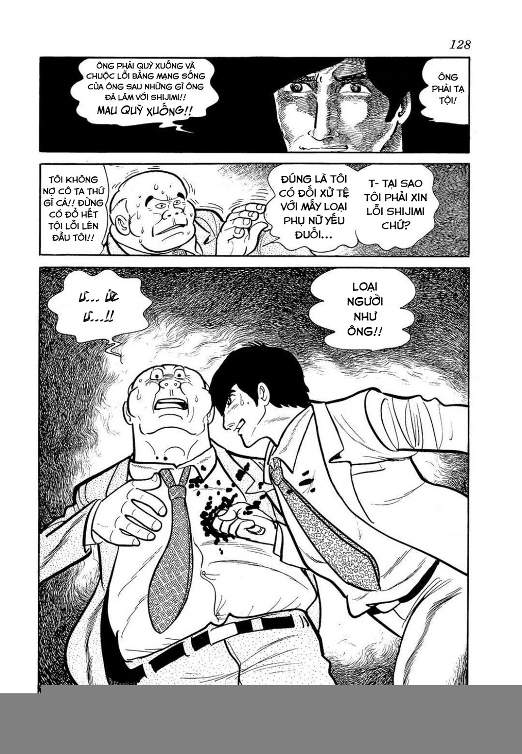 Nhân Gian Côn Trùng Ký Chapter 4 - Next 