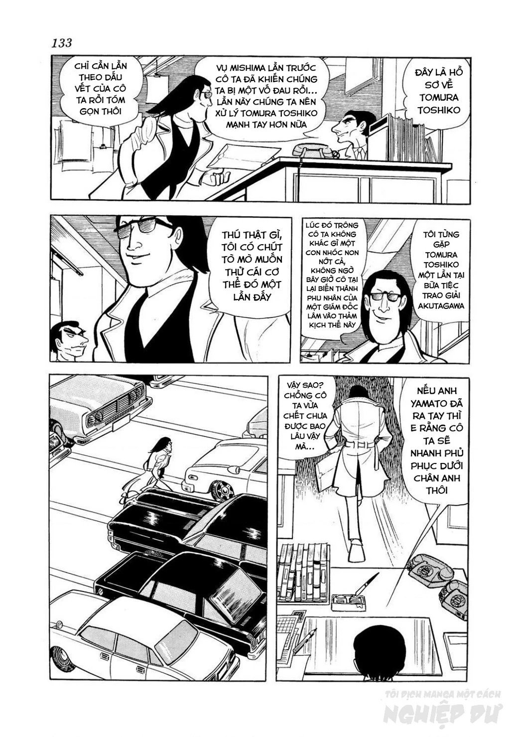 Nhân Gian Côn Trùng Ký Chapter 4 - Next 