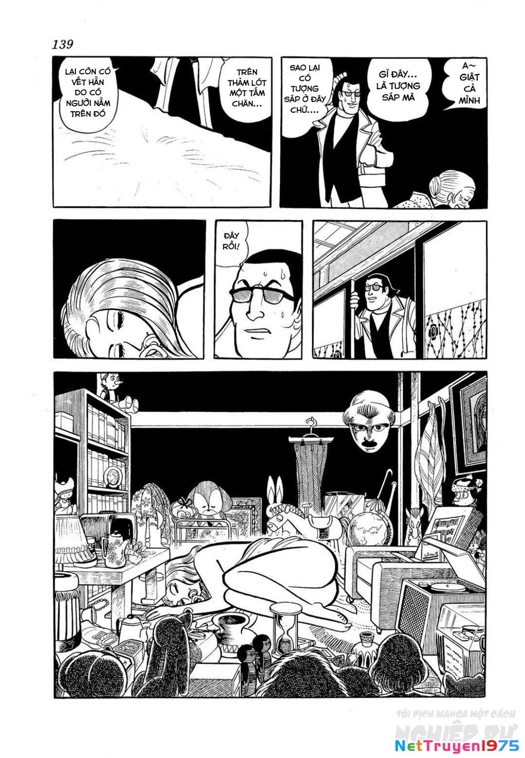 Nhân Gian Côn Trùng Ký Chapter 4 - Next 