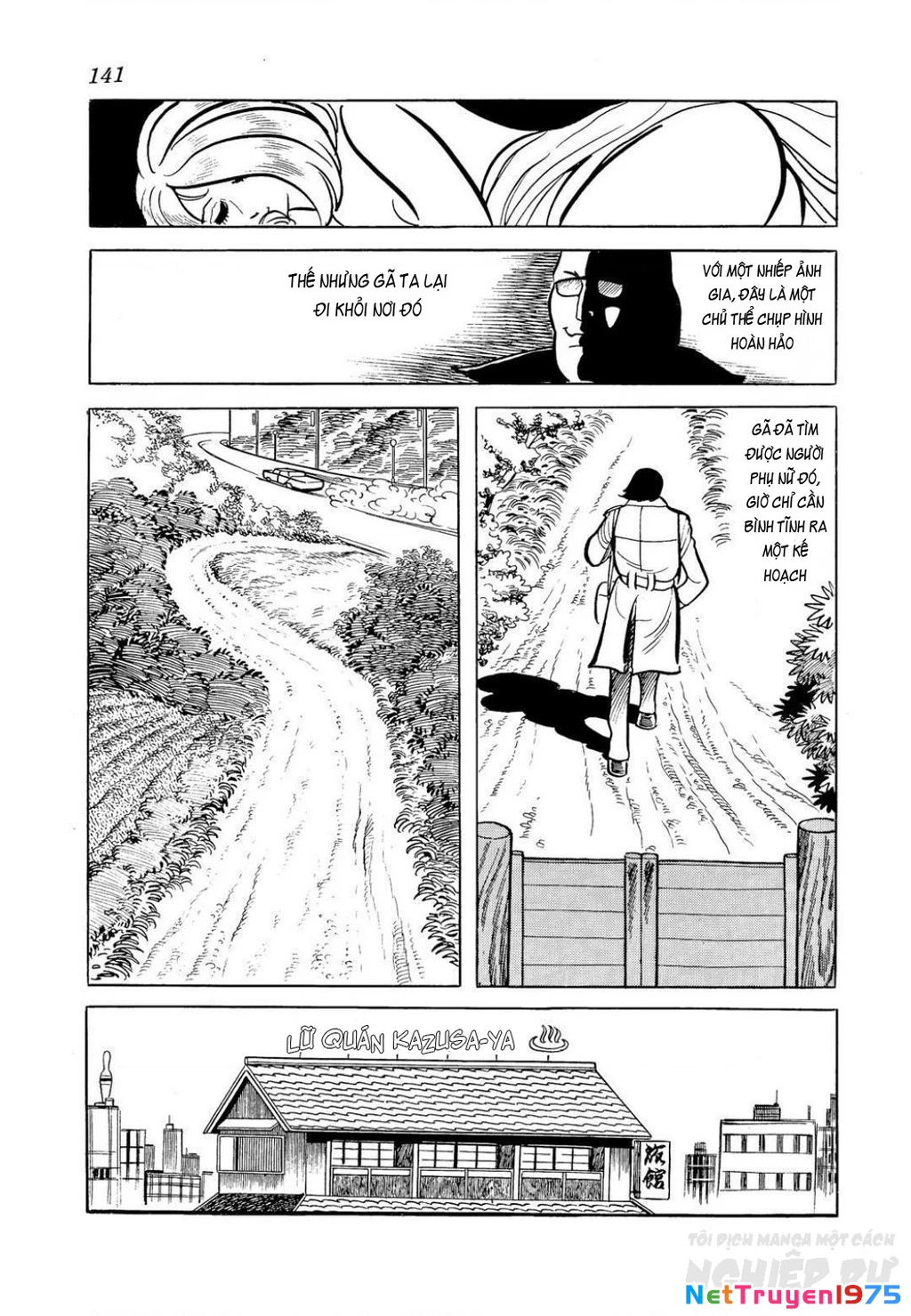 Nhân Gian Côn Trùng Ký Chapter 4 - Next 