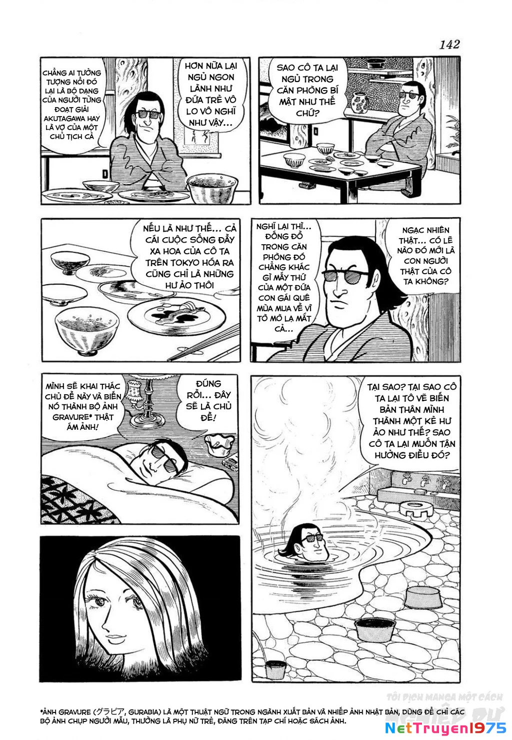 Nhân Gian Côn Trùng Ký Chapter 4 - Next 