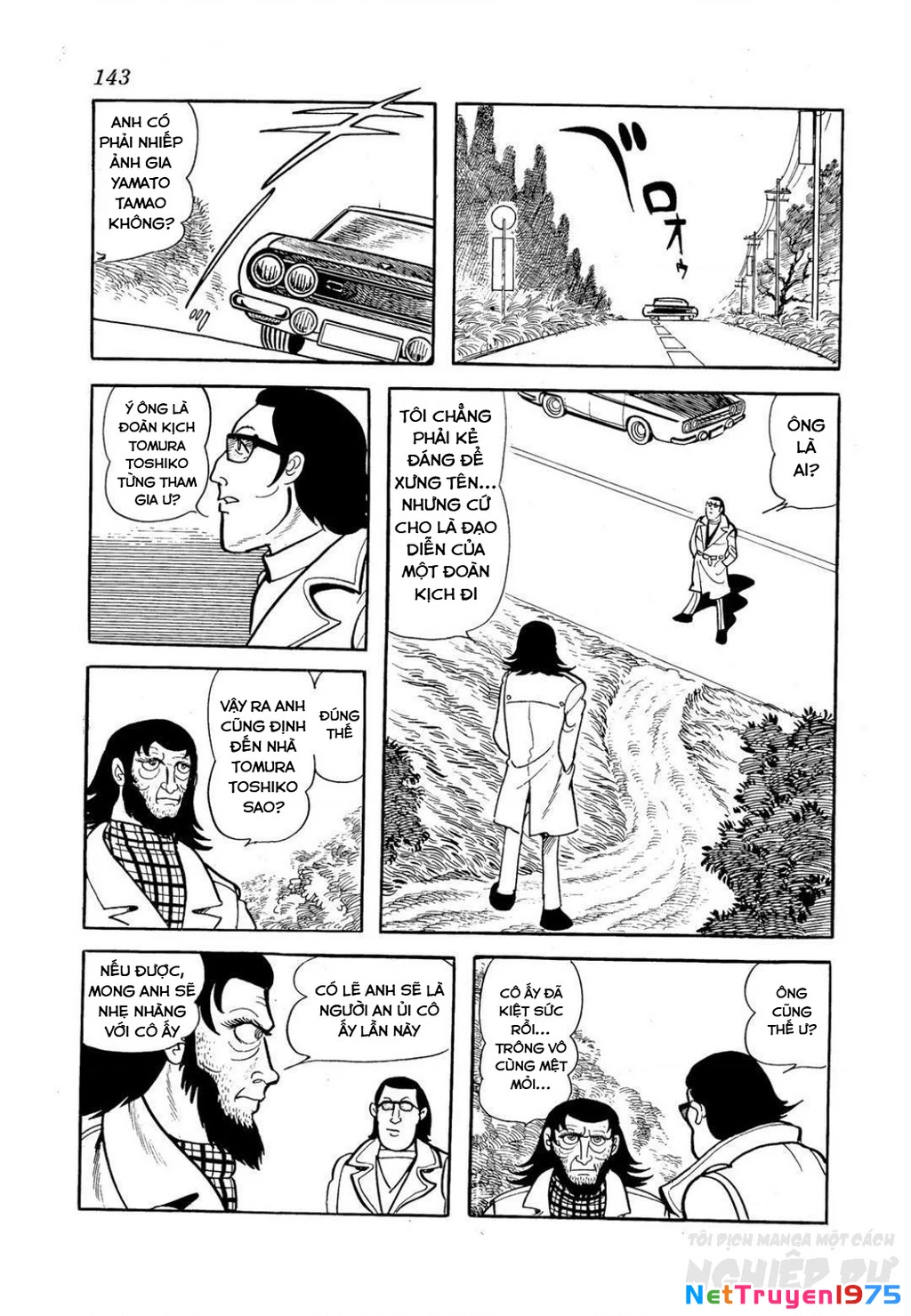 Nhân Gian Côn Trùng Ký Chapter 4 - Next 