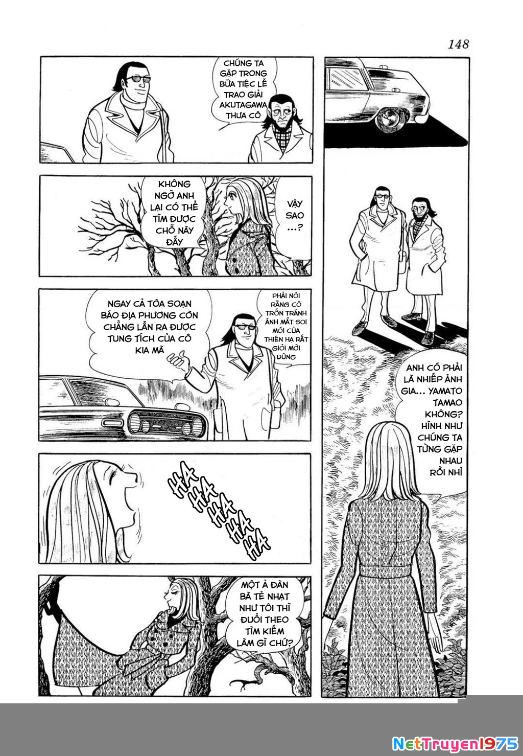 Nhân Gian Côn Trùng Ký Chapter 4 - Next 