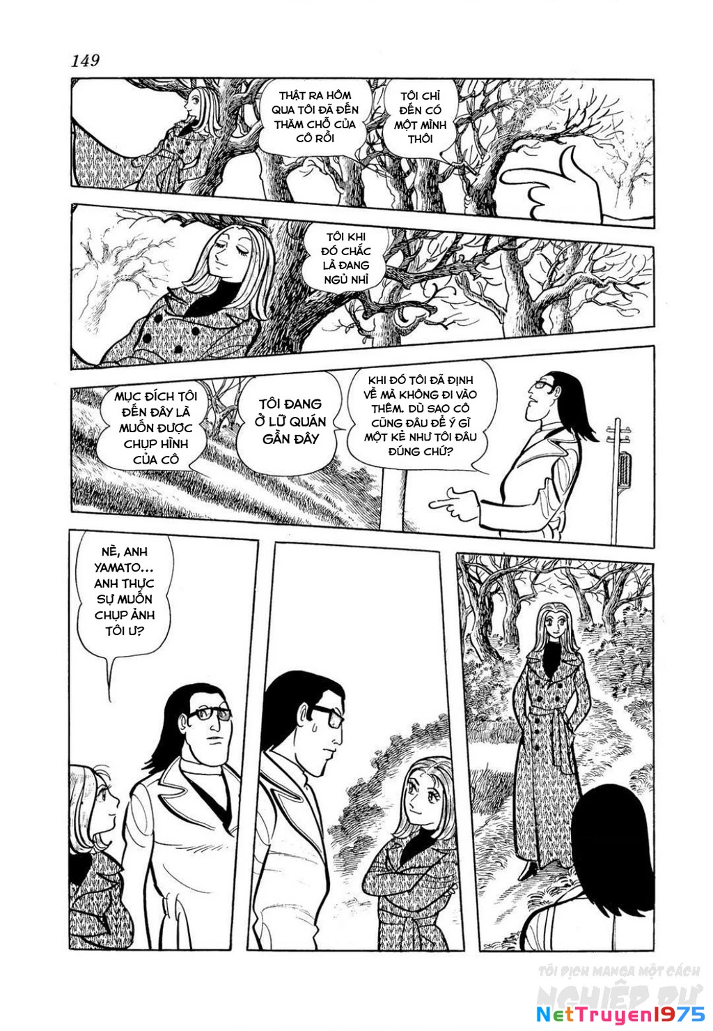 Nhân Gian Côn Trùng Ký Chapter 4 - Next 