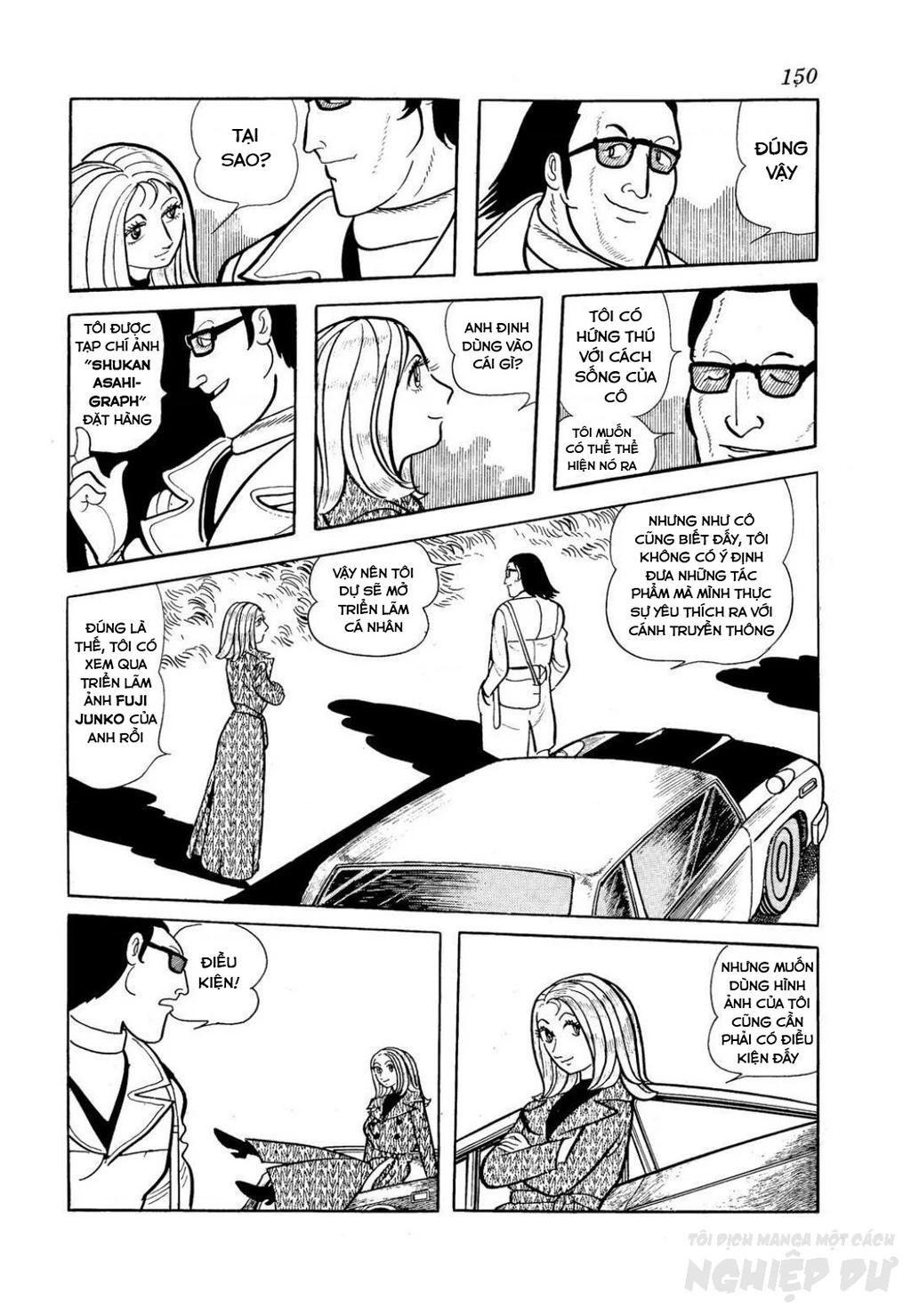 Nhân Gian Côn Trùng Ký Chapter 4 - Next 