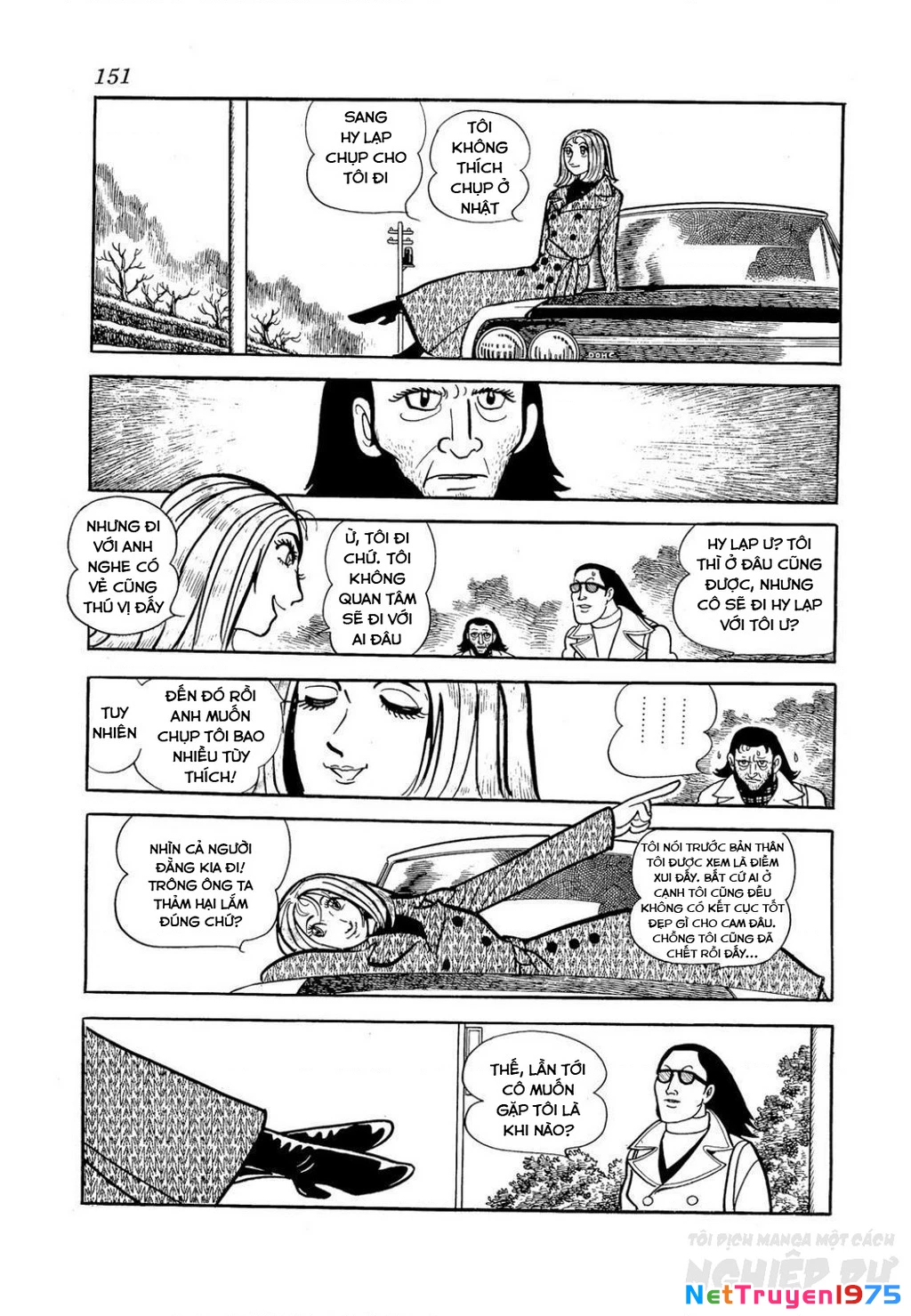 Nhân Gian Côn Trùng Ký Chapter 4 - Next 