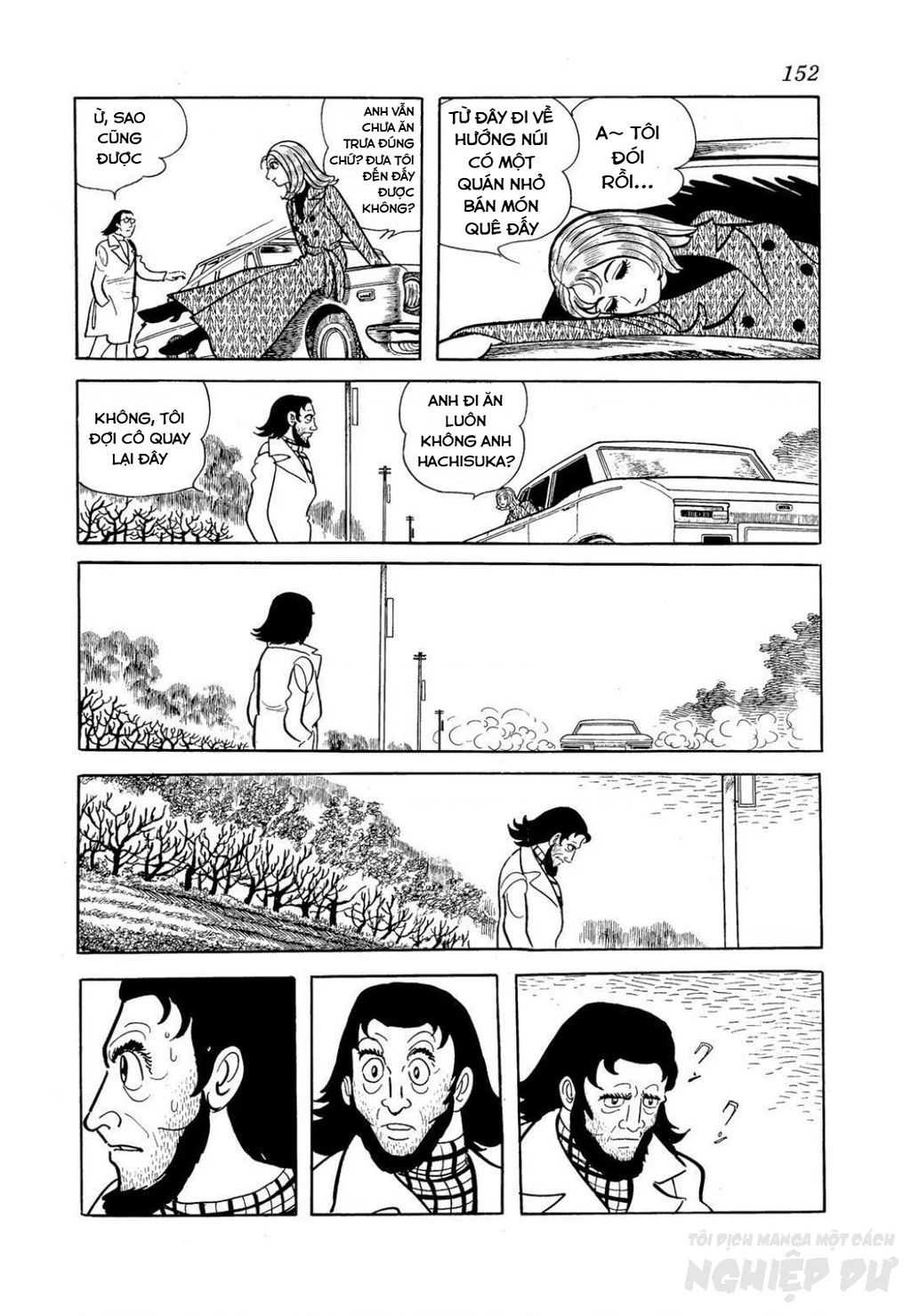 Nhân Gian Côn Trùng Ký Chapter 4 - Next 