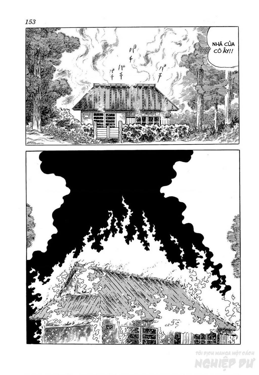 Nhân Gian Côn Trùng Ký Chapter 4 - Next 