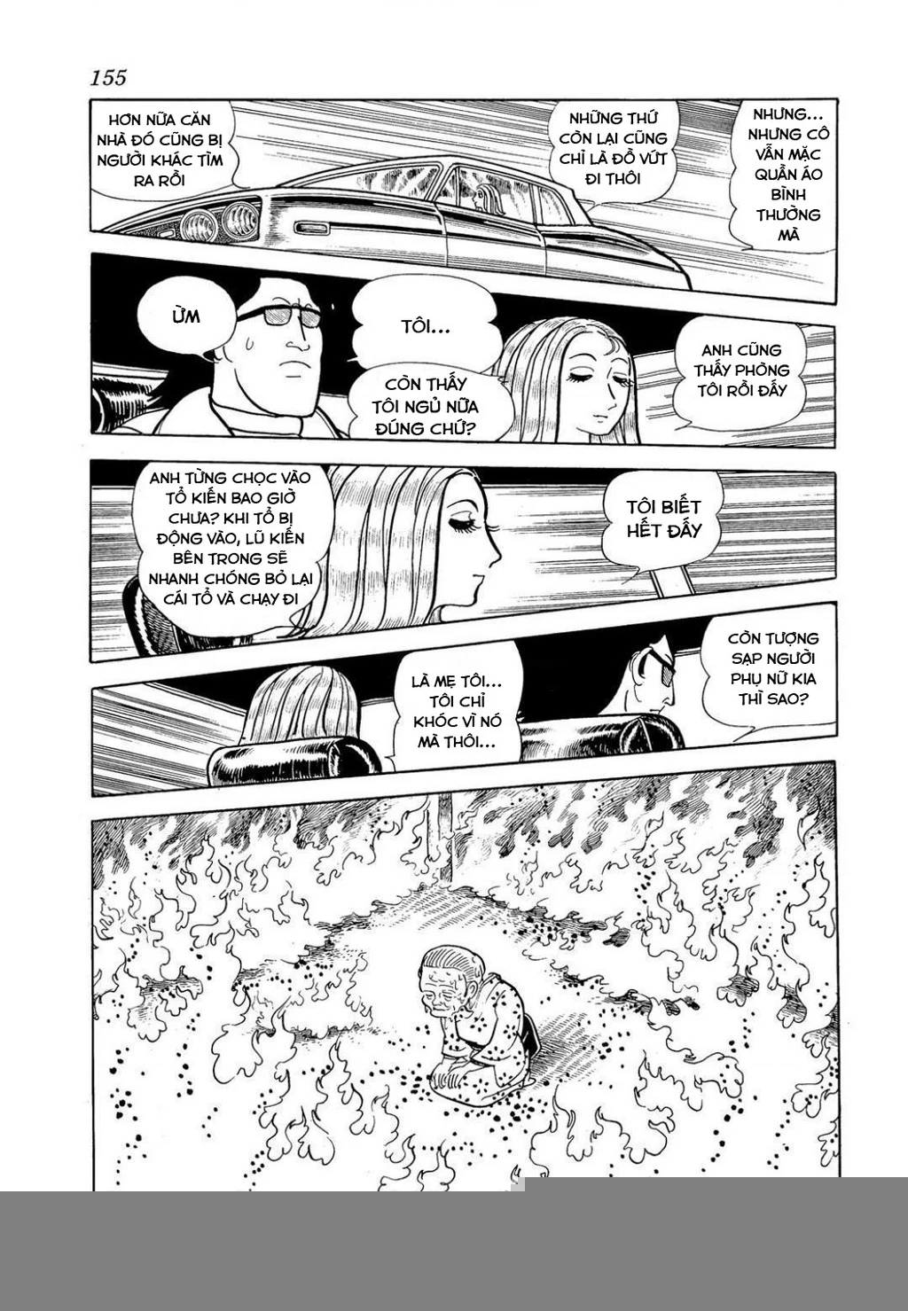 Nhân Gian Côn Trùng Ký Chapter 4 - Next 