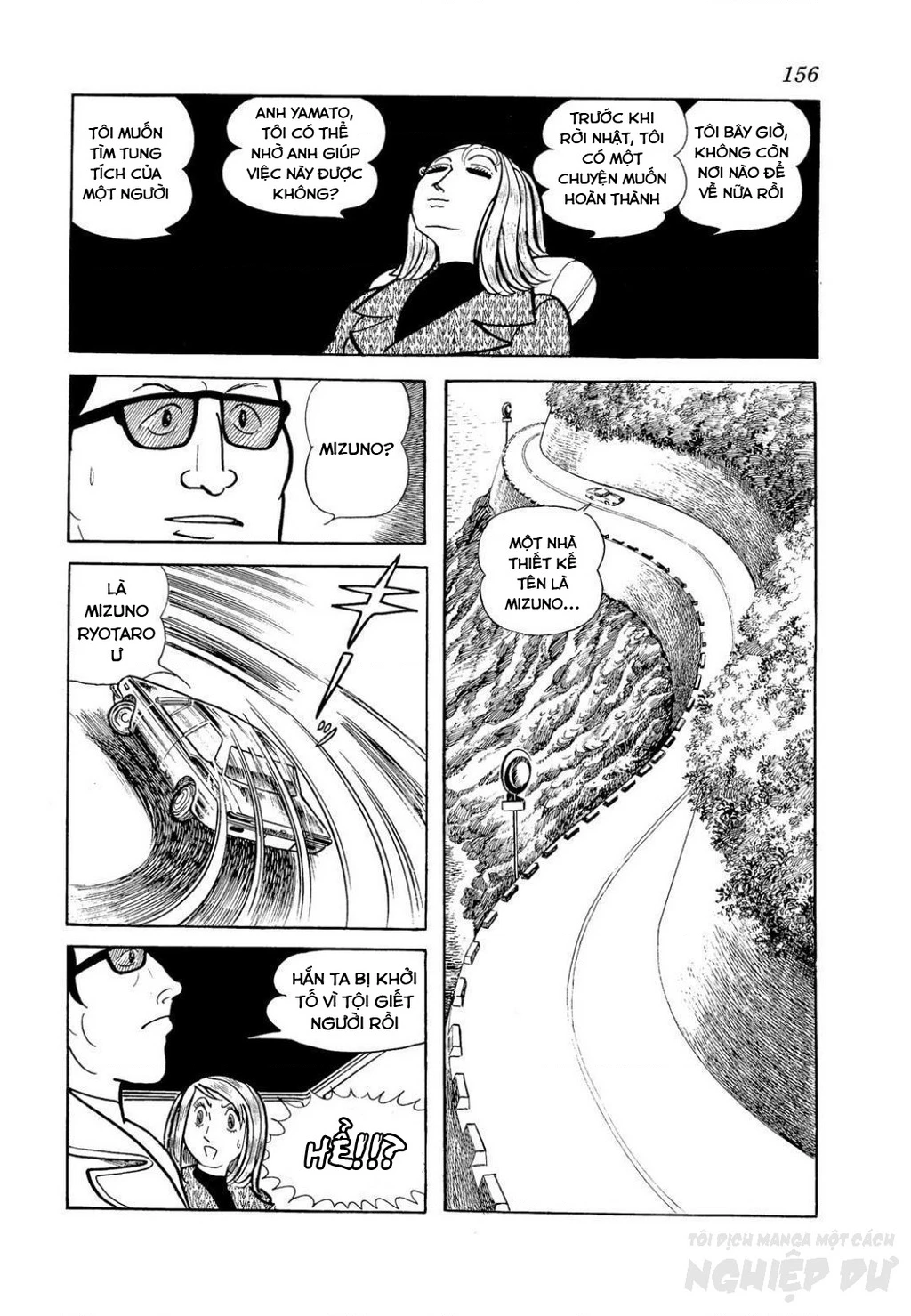 Nhân Gian Côn Trùng Ký Chapter 4 - Next 