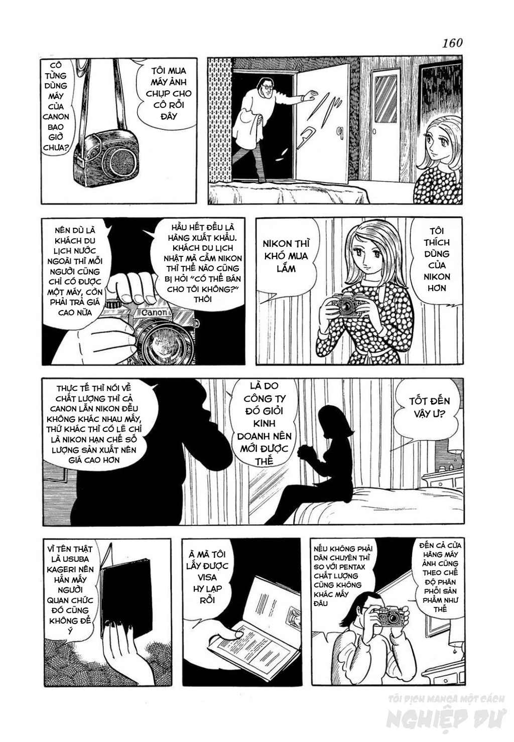 Nhân Gian Côn Trùng Ký Chapter 4 - Next 