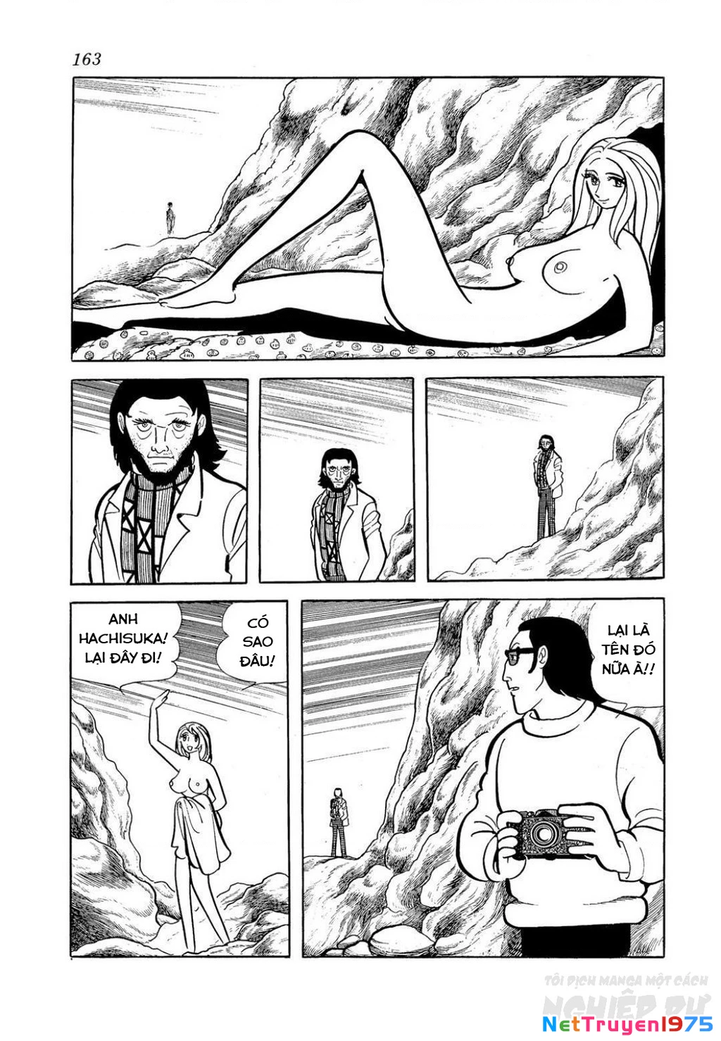 Nhân Gian Côn Trùng Ký Chapter 4 - Next 