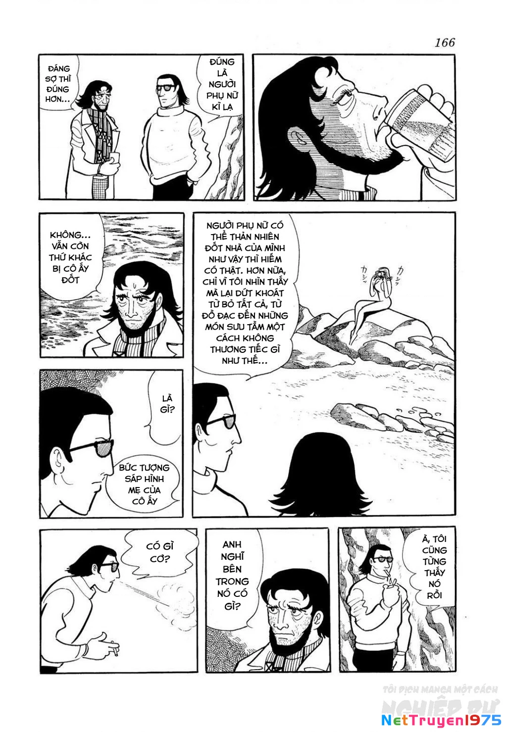 Nhân Gian Côn Trùng Ký Chapter 4 - Next 