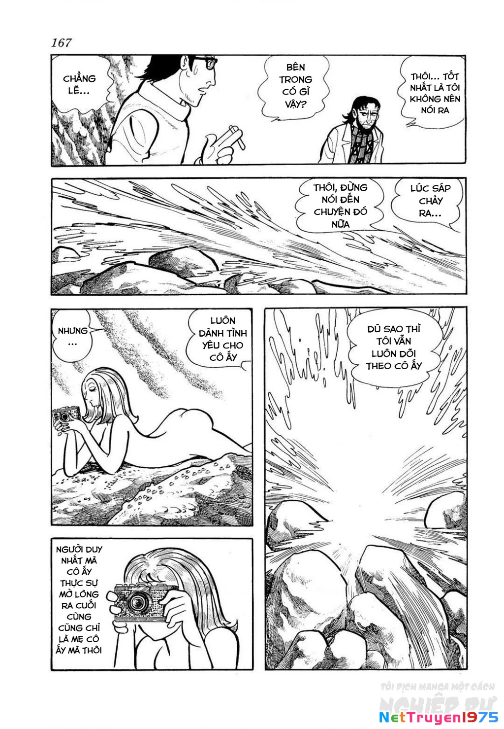 Nhân Gian Côn Trùng Ký Chapter 4 - Next 