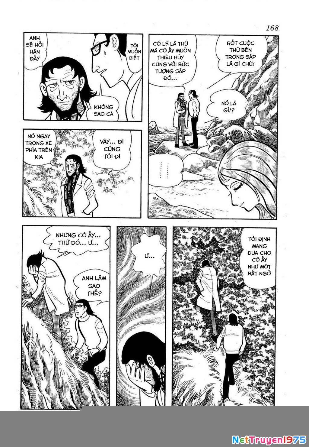 Nhân Gian Côn Trùng Ký Chapter 4 - Next 