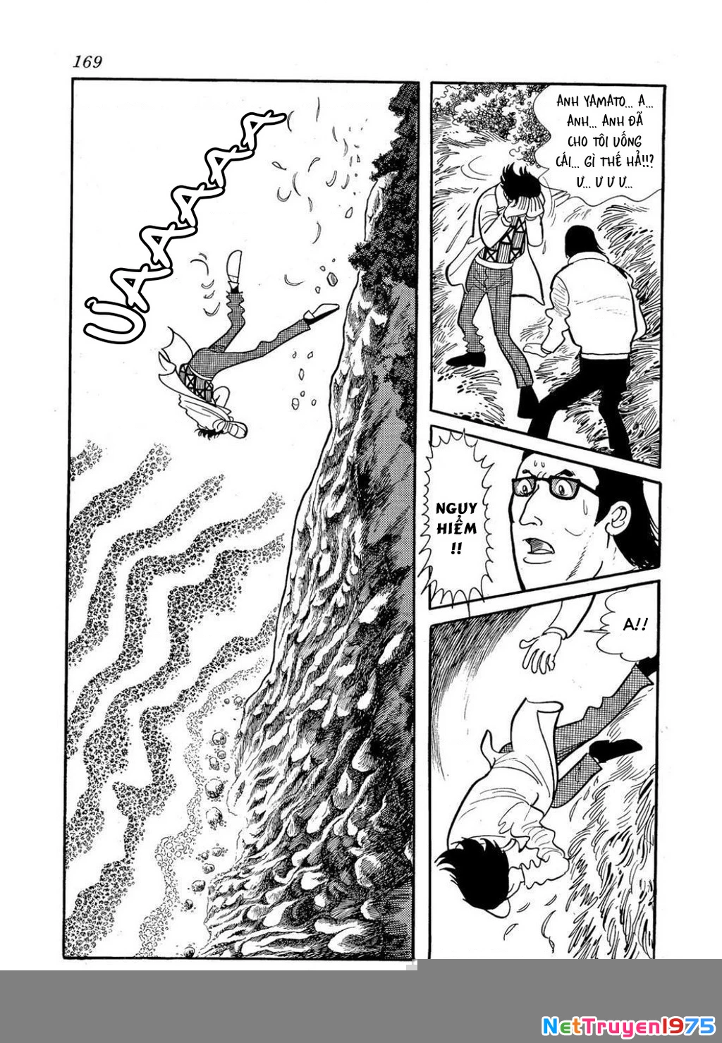 Nhân Gian Côn Trùng Ký Chapter 4 - Next 