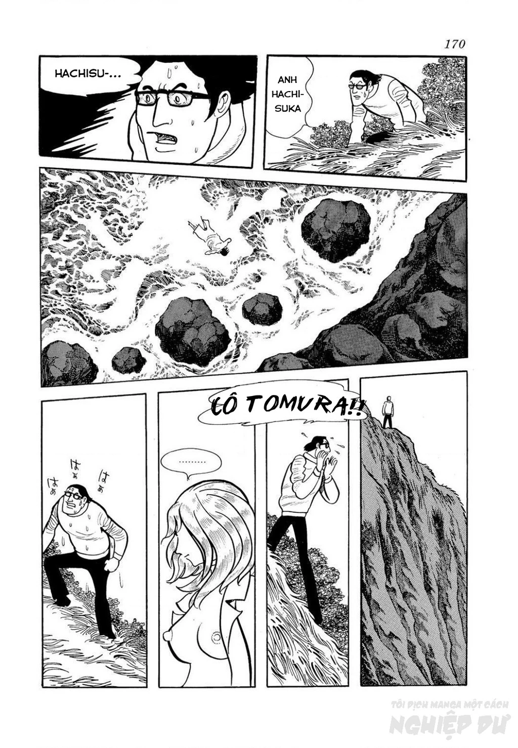 Nhân Gian Côn Trùng Ký Chapter 4 - Next 