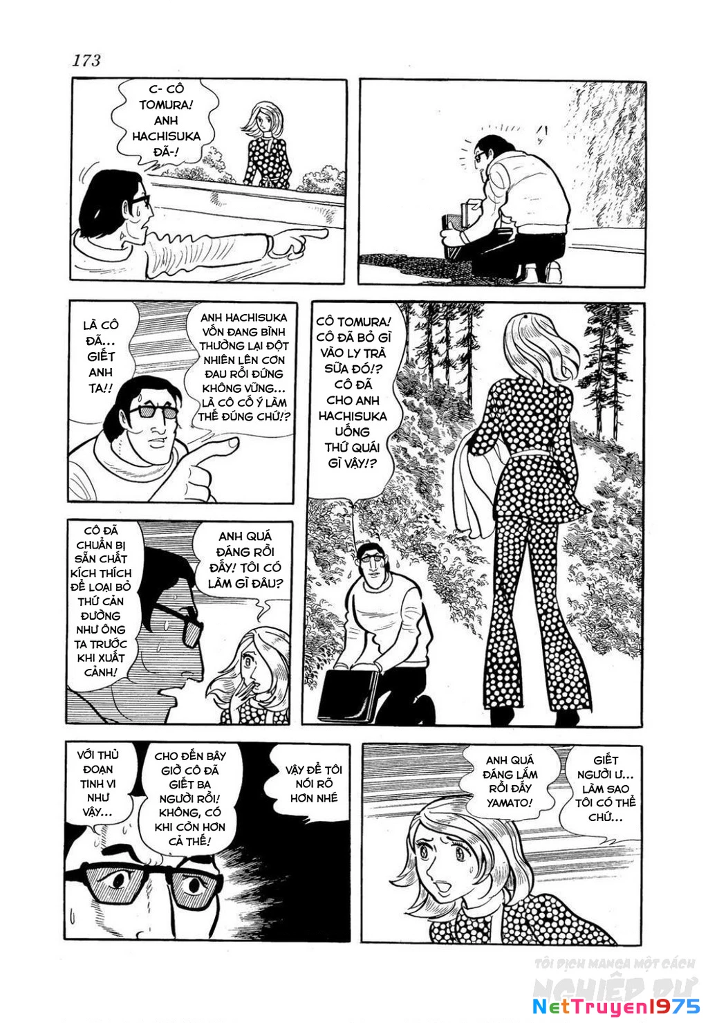 Nhân Gian Côn Trùng Ký Chapter 4 - Next 
