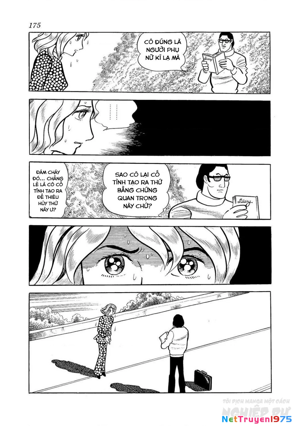 Nhân Gian Côn Trùng Ký Chapter 4 - Next 