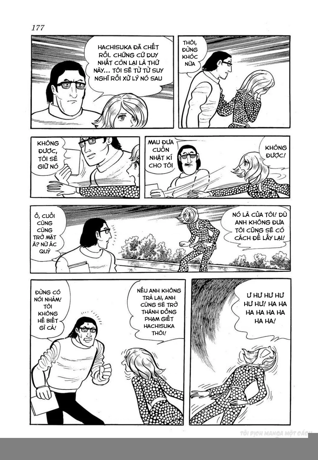 Nhân Gian Côn Trùng Ký Chapter 4 - Next 