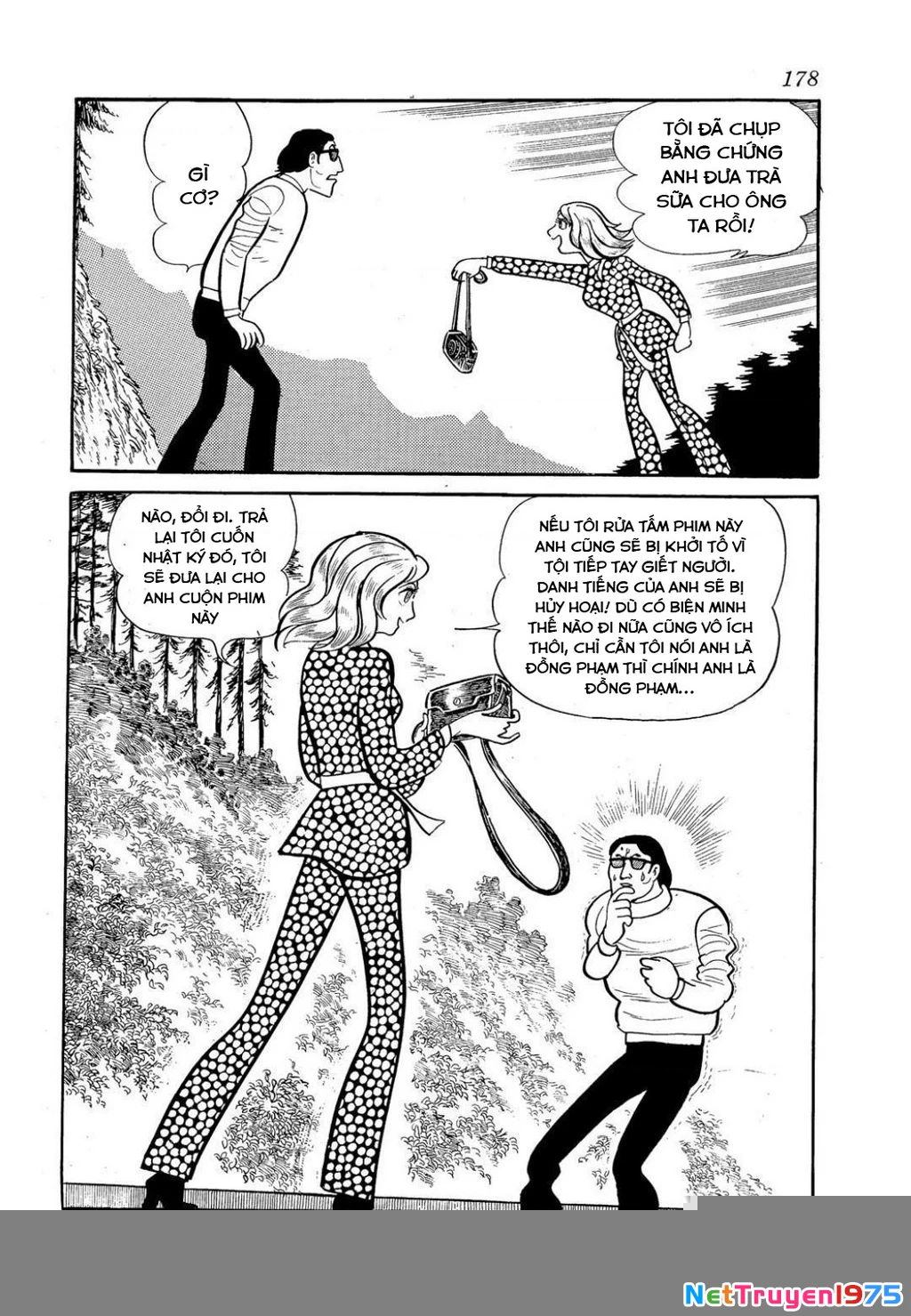 Nhân Gian Côn Trùng Ký Chapter 4 - Next 