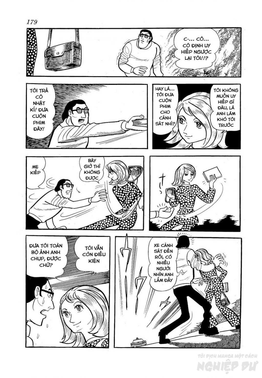 Nhân Gian Côn Trùng Ký Chapter 4 - Next 