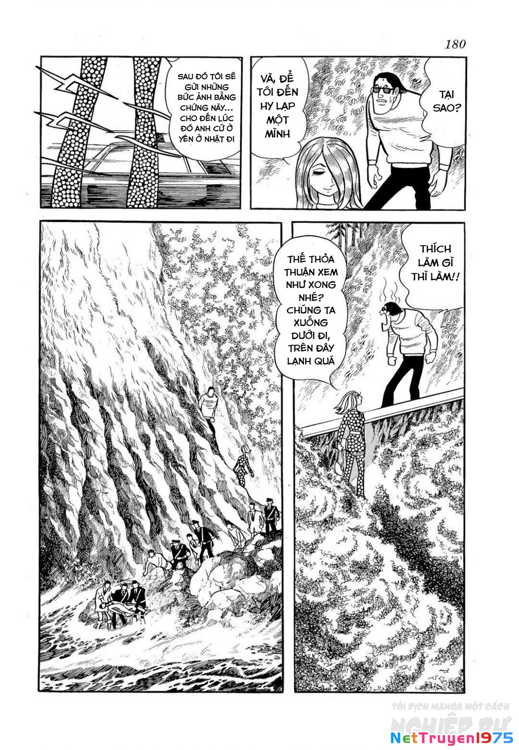 Nhân Gian Côn Trùng Ký Chapter 4 - Next 