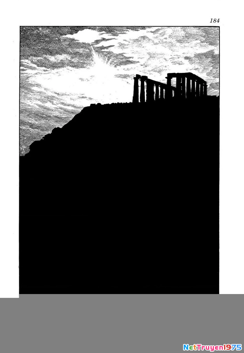 Nhân Gian Côn Trùng Ký Chapter 4 - Next 