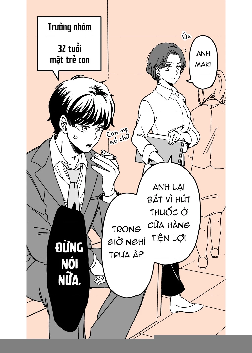 Em Có Thích Một Cấp Trên Mặt Búng Ra Sữa Không? Chapter 1 - Trang 3