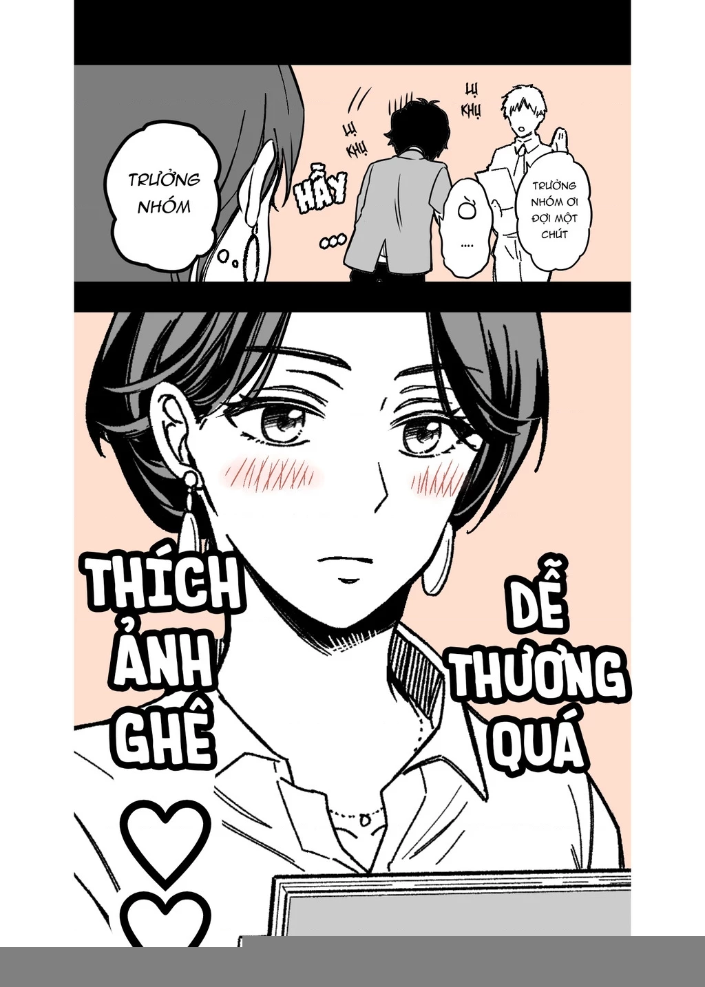 Em Có Thích Một Cấp Trên Mặt Búng Ra Sữa Không? Chapter 1 - Trang 3