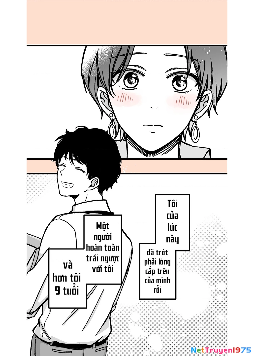 Em Có Thích Một Cấp Trên Mặt Búng Ra Sữa Không? Chapter 1 - Trang 3