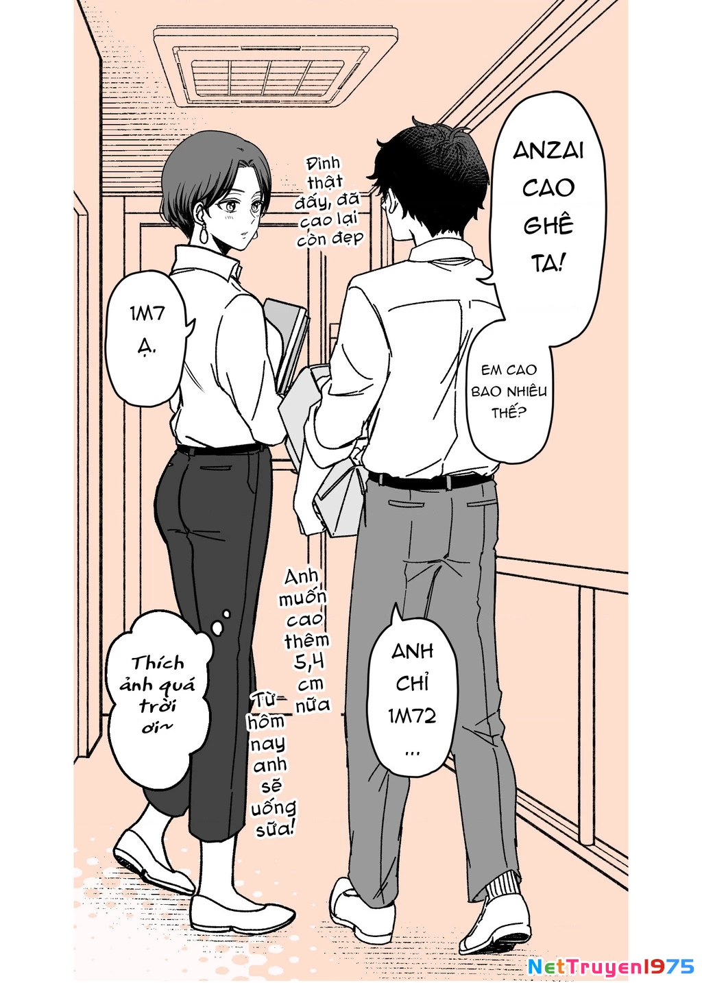 Em Có Thích Một Cấp Trên Mặt Búng Ra Sữa Không? Chapter 1 - Trang 3