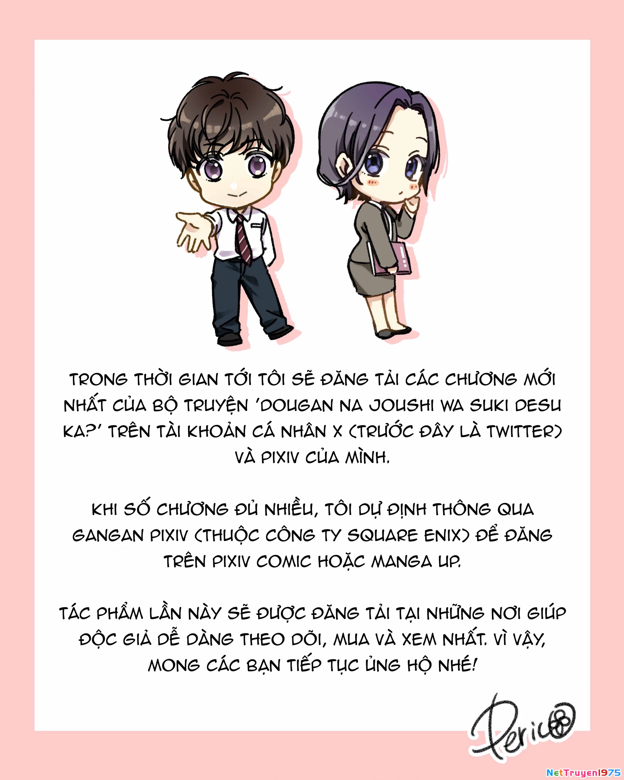 Em Có Thích Một Cấp Trên Mặt Búng Ra Sữa Không? Chapter 1 - Trang 3