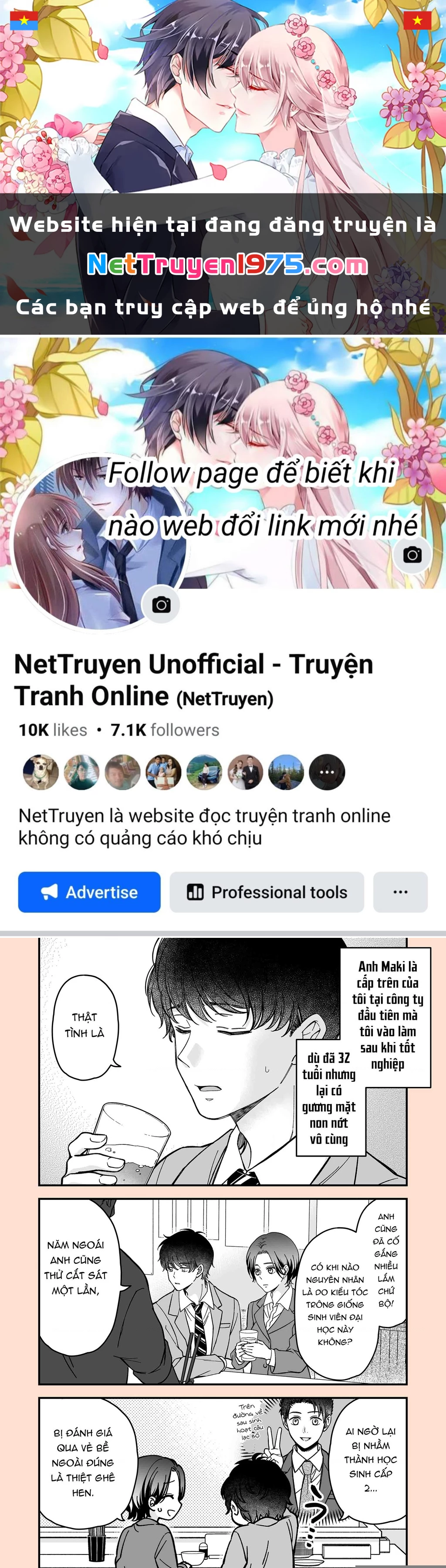 Em Có Thích Một Cấp Trên Mặt Búng Ra Sữa Không? Chapter 1.5 - Trang 2