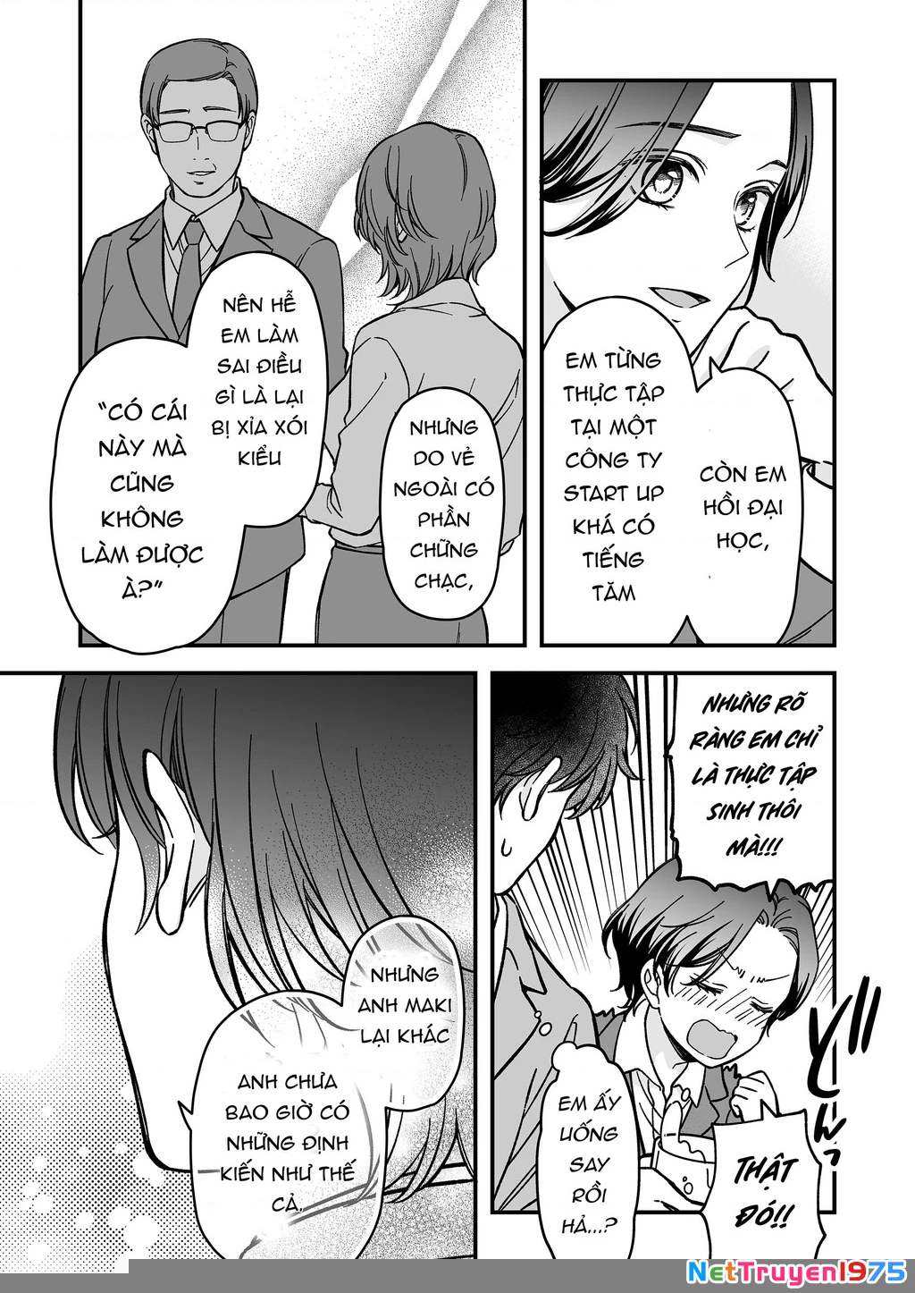 Em Có Thích Một Cấp Trên Mặt Búng Ra Sữa Không? Chapter 1.5 - Trang 2