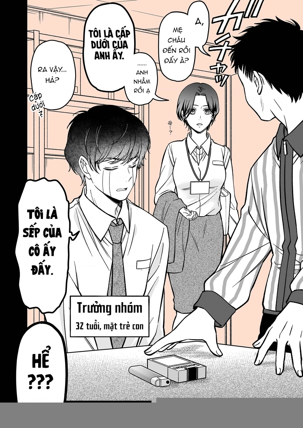 Em Có Thích Một Cấp Trên Mặt Búng Ra Sữa Không? Chapter 2 - Trang 3